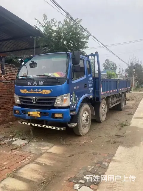奥驰汽车 平板车 国4 - 图片 2