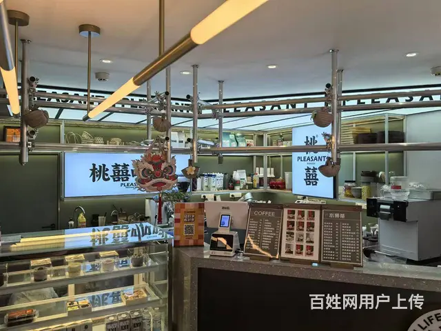 8632（铺联邦）七里河区中天建精装修饮品店转让 - 图片 1