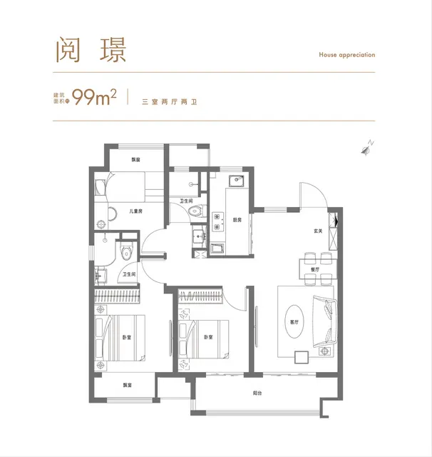 太仓花语景岸房价在售户型楼盘地址 - 图片 5