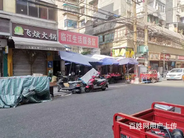 （兴铺）通安巷市场对面小吃店转让水电气三通 - 图片 6