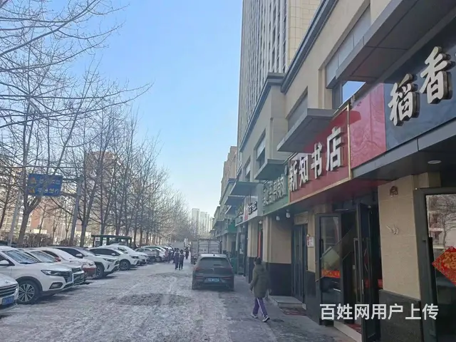 七P 8331 城西区文博路6234号 - 图片 3