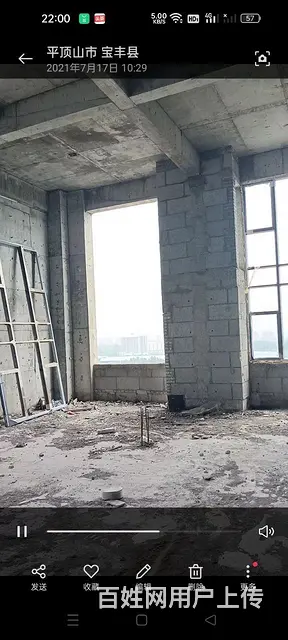 宝丰县 万洋新都会 - 图片