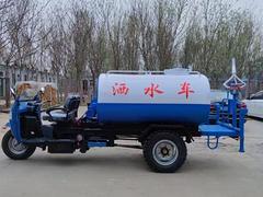 三轮洒水车雾炮洒水车小型洒水车二手