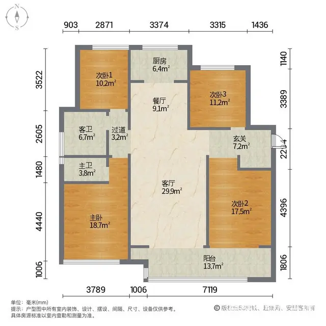 蓝城凤起玉鸣 一手合同 4室 110万 - 图片 12