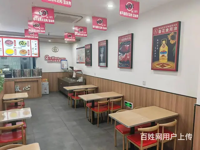 (旺铺猫)：文化东路紫金城北门临近小学精装餐饮 - 图片 5