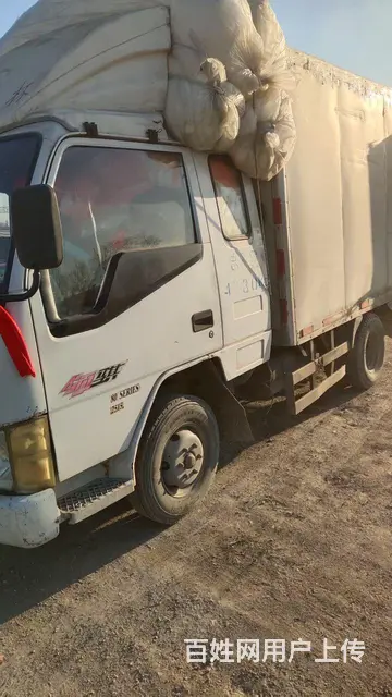【搞定了！】金杯 领骐 厢式货车 废铁价 - 图片 2