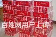 南岗五粮液回收回收电话 - 图片 3