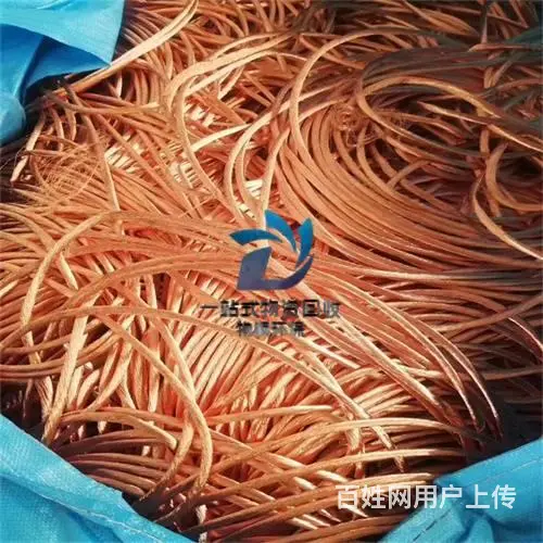 玉山有废旧电缆上门回收企业废旧电缆回收 - 图片 4
