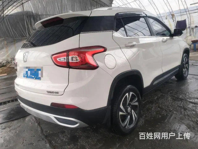宝骏510 2019款 1.5 手动 尊享型 - 图片 3