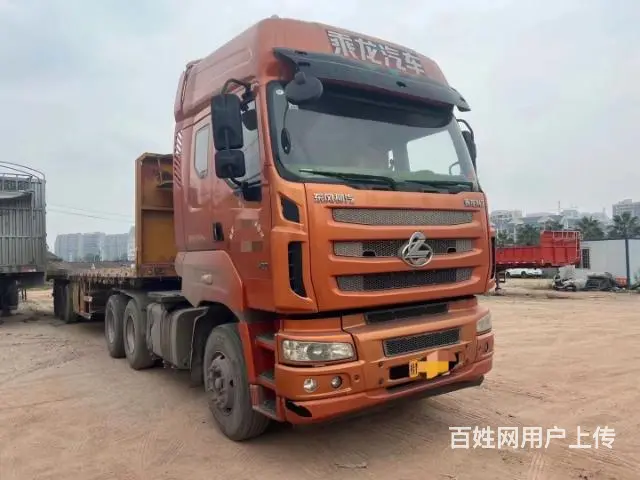 乘龙400马力配13米平板 - 图片 2