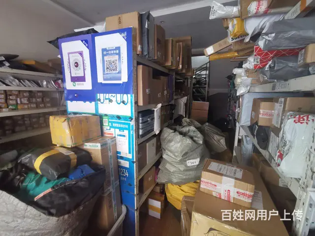（微易转）凯瑞碧园快递菜鸟驿站转让 - 图片 3