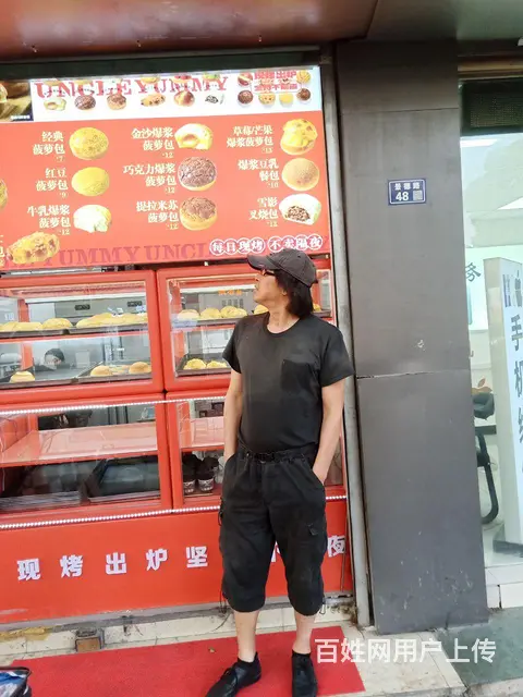 项目合作 - 图片 3
