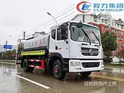 东风D9雾炮洒水车价格优惠厂家促销中