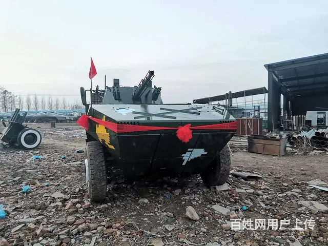 军事兵器厂家近期研制新型主战坦克型号MBT-300 - 图片 2