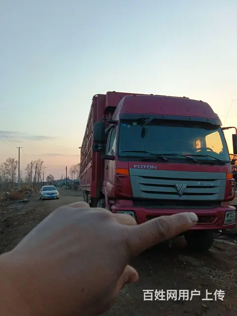 福田欧曼 欧曼ETX 自卸车 国4 - 图片 2