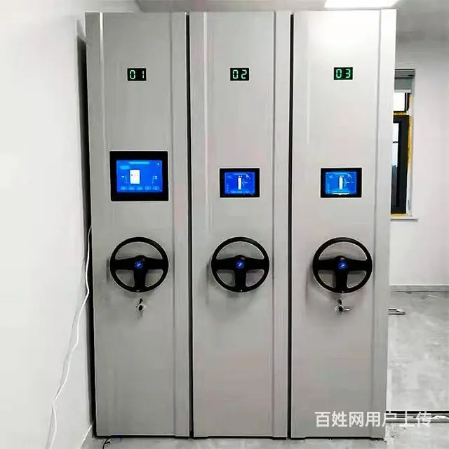 密集架 移动密集架智能密集架 文件柜储物柜换锁 - 图片 8