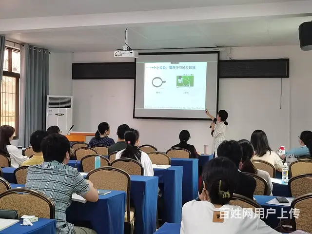 海南心理咨询师：如何应对焦虑情绪，减少困扰 - 图片 2