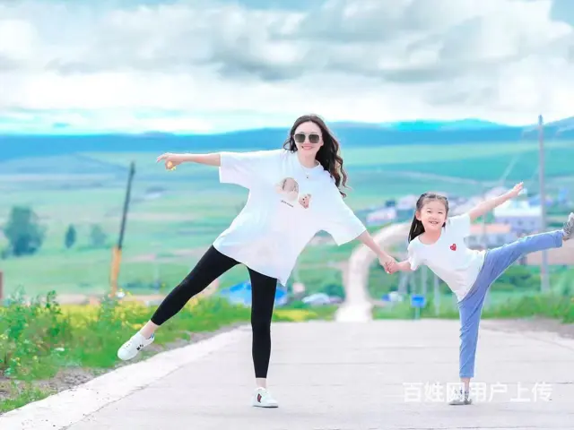 呼伦贝尔满洲里旅游价格好旅行社 - 图片 3
