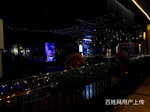 7962（七P）个人城西区海湖新区福街酒吧转让低价转租 - 图片 7