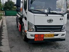 解放 油罐车
