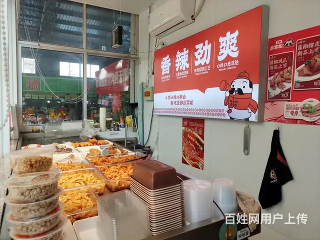 营业中房家农贸市场旺铺转让 - 图片 3