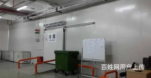 洛阳全市冰箱维修-洗衣机维修-冷库维修 - 图片 2