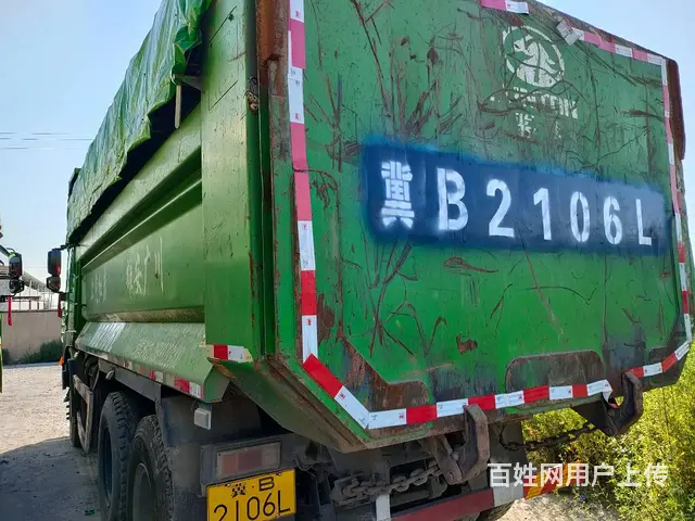 出售20年5.6米红岩金刚后八轮自卸车380马力 - 图片 4
