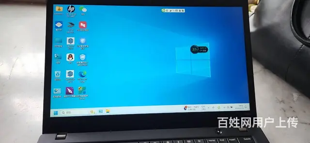 转让个人自用联想笔记本thinkpad t480s - 图片 8