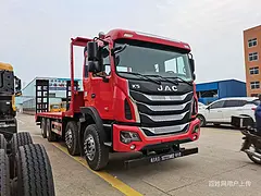 梅州直售江淮拖车 拉40吨以下挖机平板拖车现车