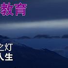 有能力，有学历，焦作优培教育助你事业有成!