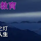 有能力，有学历，焦作优培教育助你事业有成!