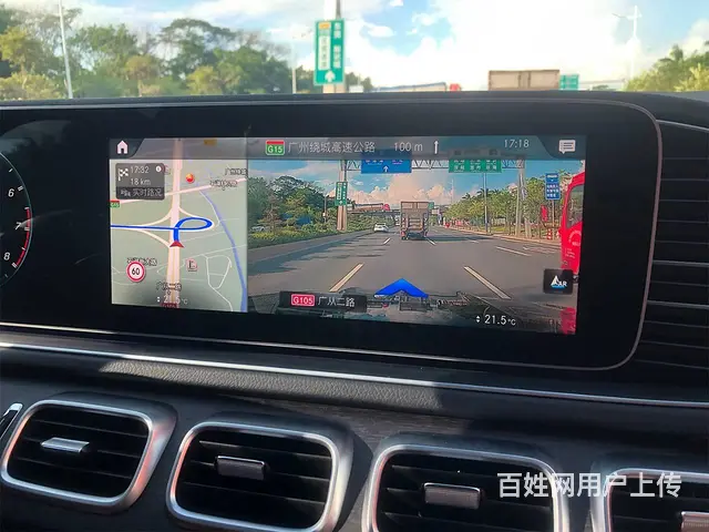 平行进口美规，加版奔驰GLS更换中规主机，汉化系统 - 图片 7