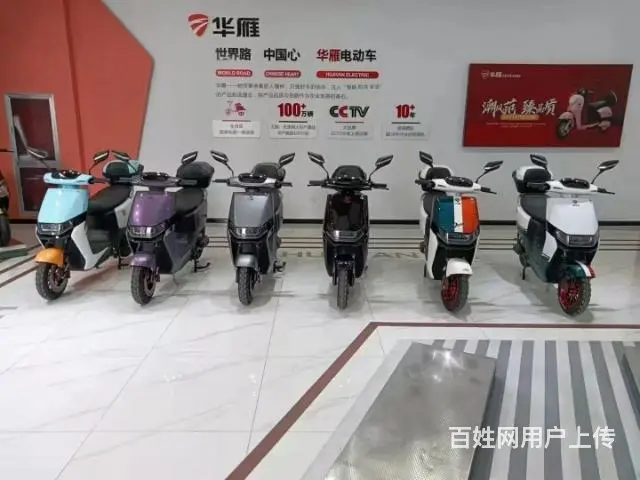 出售电瓶车+新车+二手车+包涵出租 - 图片 5