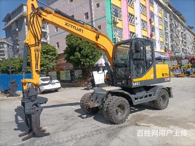 20年新源c75 - 图片 11