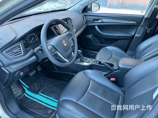 荣威360 2016款 1.5 手自一体 智屏版 - 图片 4