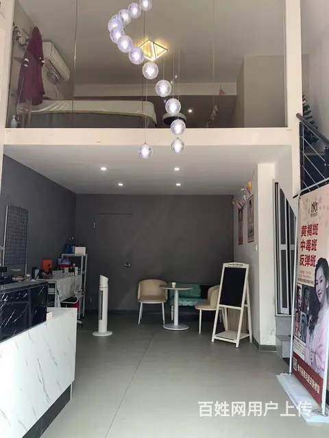天心区友谊路一楼临街（美容美甲店）转让 - 图片 7