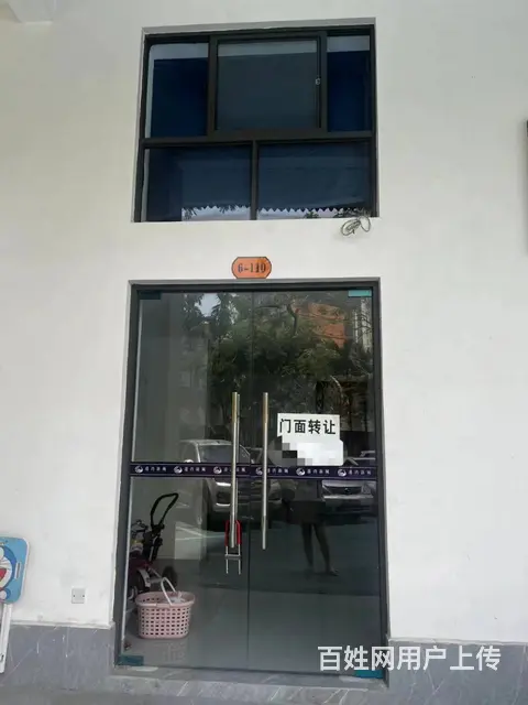 价格可面谈 停车方便 生意稳定 做生意的好地方 - 图片 4