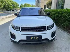 路虎 揽胜极光 2017款 2.0T 手自一体 SE 智耀版