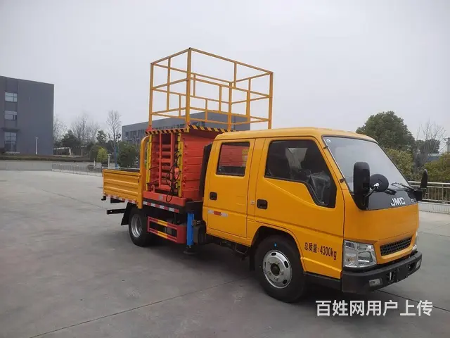 蓝牌高空作业车出售 23米28米30米高空作业车 - 图片 4