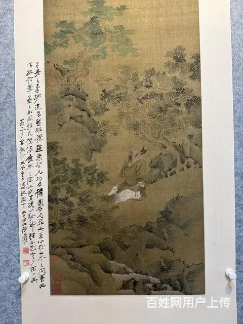 唐寅《人物》绢本，画心尺寸50/154cm - 图片 4