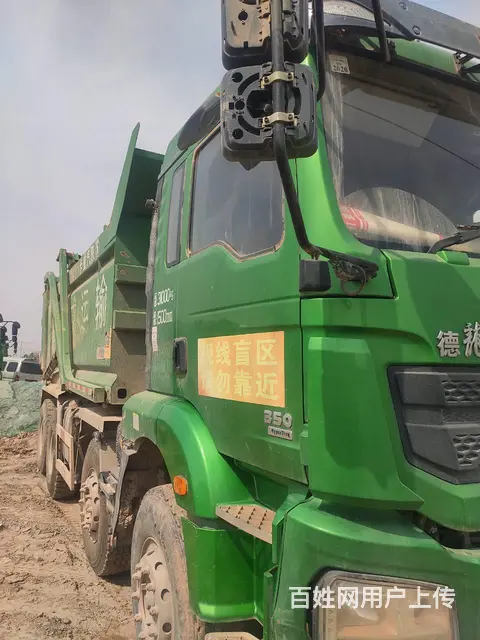 二手德龙新M3000法规自卸车 5米8箱环保渣土车 - 图片 2