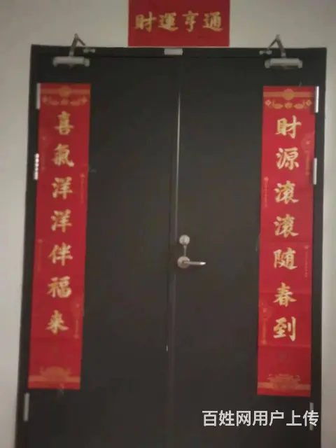 （51旺铺推荐）凤凰路500平办公室出租 - 图片 8