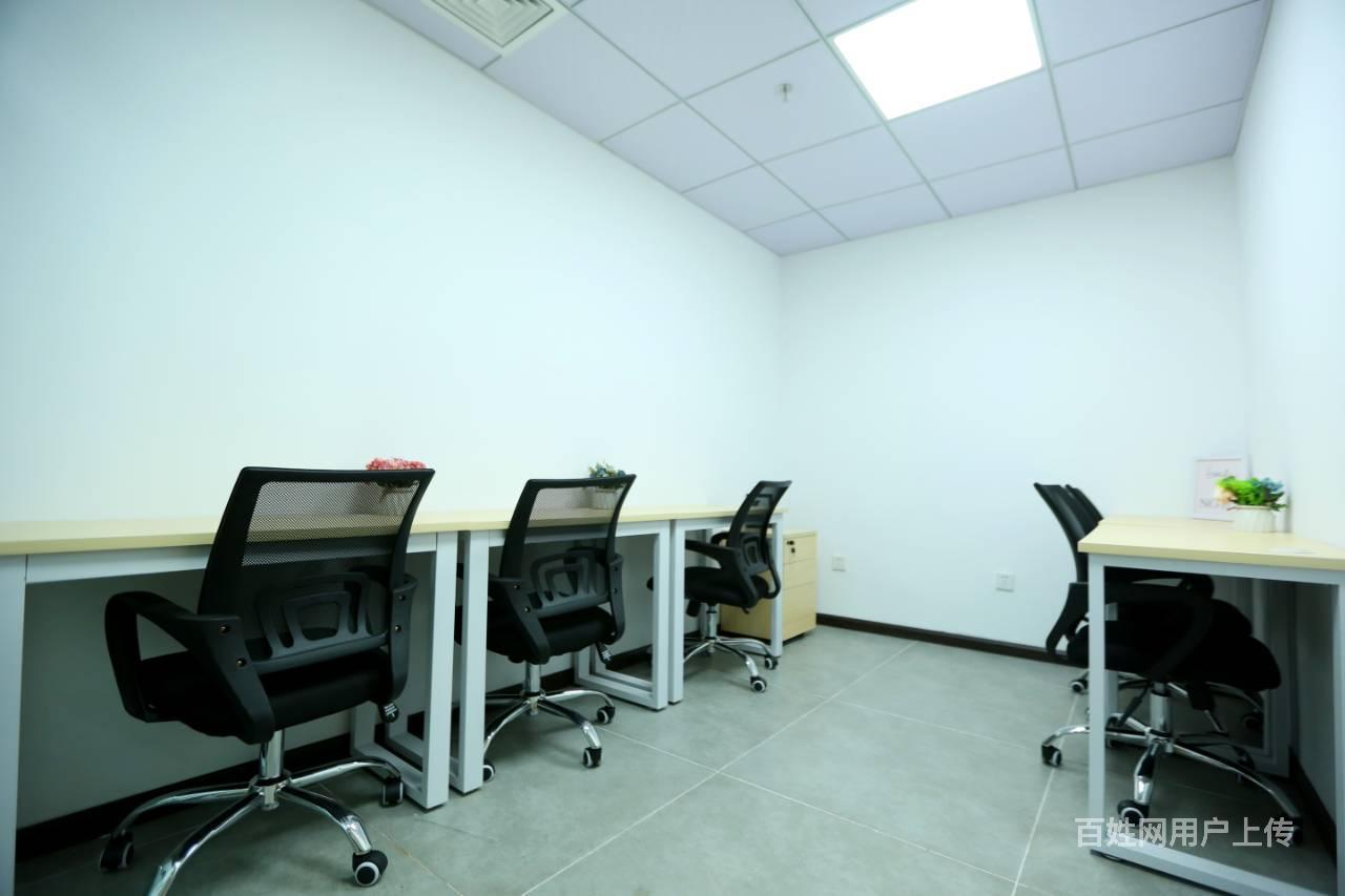 越秀区5人办公室大降价,含税包管理费,直租租期灵活,可注册