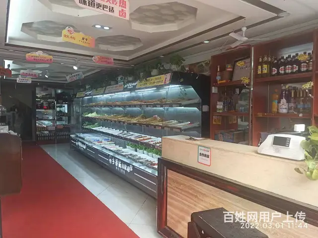 （优选铺子）回风地税局300平串串转让或招合伙 - 图片 3