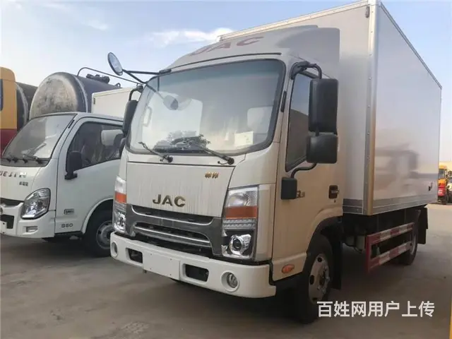 清远新能源冷藏车哪里有|冷藏车厂家报价 全国联保 - 图片 1