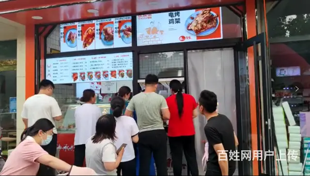 潍坊加盟张成荣电烤鸡架赚钱  产品种类多 - 图片
