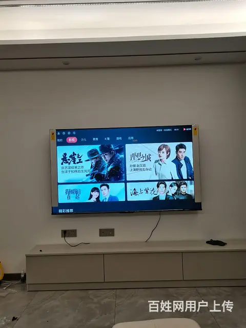 沈阳地区专业挂画 安装结婚照 安装镜子 - 图片 4