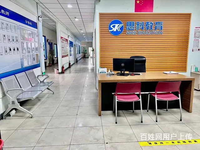 新疆零基础学习平面设计,VI广告设计，下周培训开课 - 图片 1