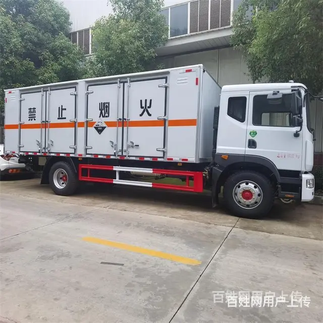 6.8米危废运输车哪里买 - 图片 6