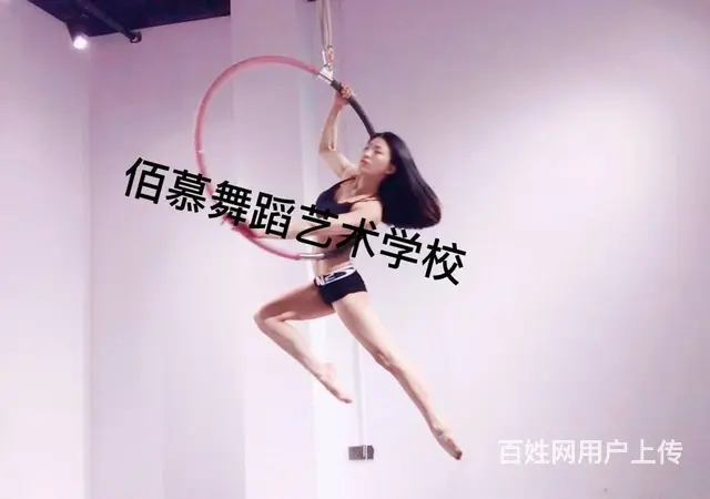 丽水哪里有爵士舞街舞培训班 - 图片 7
